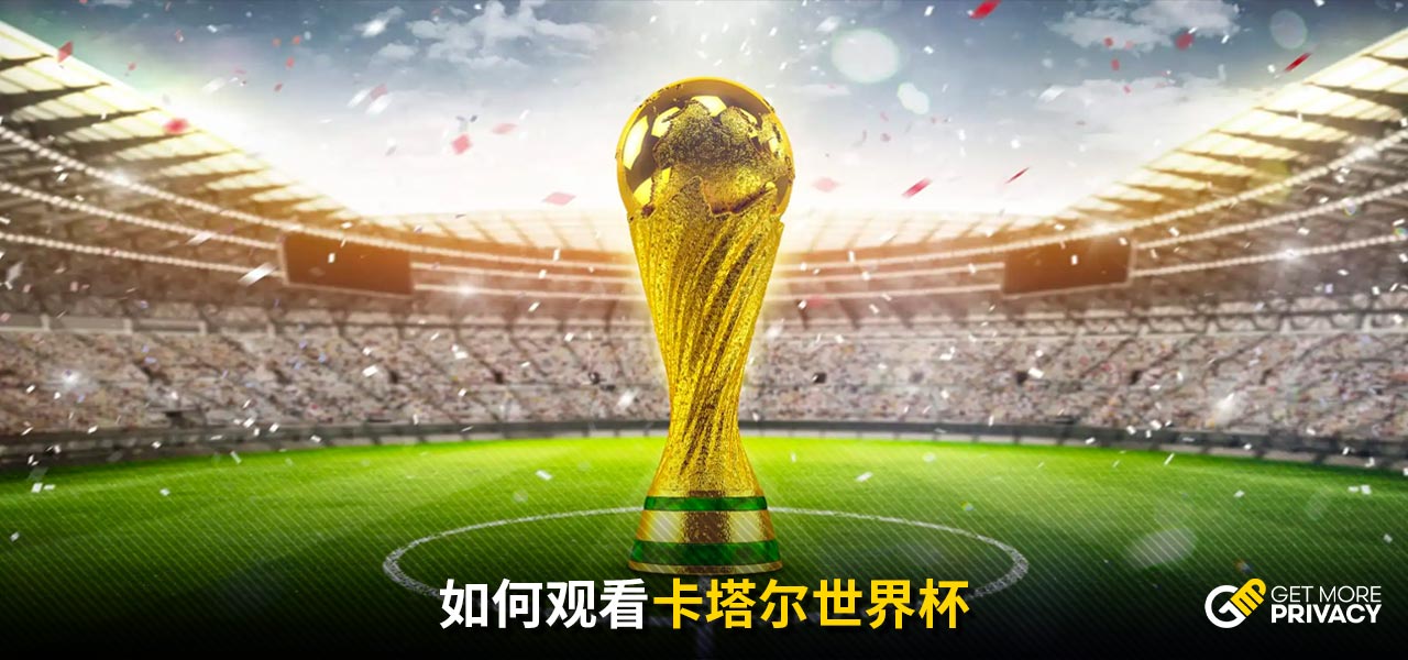社会影响的
